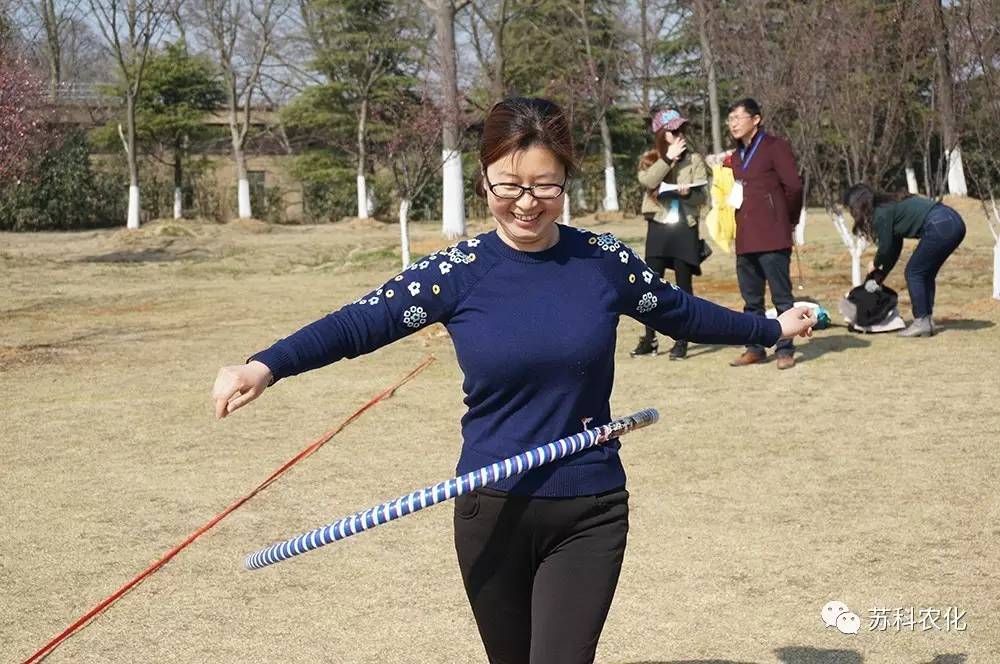 c7(中国)工会开展庆三八踏青活动